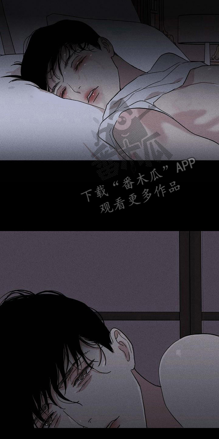 男人与男人结婚漫画,第105章：【第二季】拍摄2图