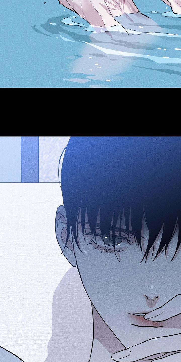 与男人结婚漫画免费下拉式漫画,第114章：【第二季】模糊4图