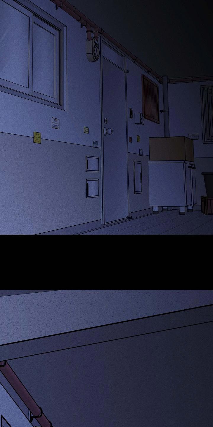 男人与男人结婚漫画,第121章：【第二季】总有一天我要找到你3图