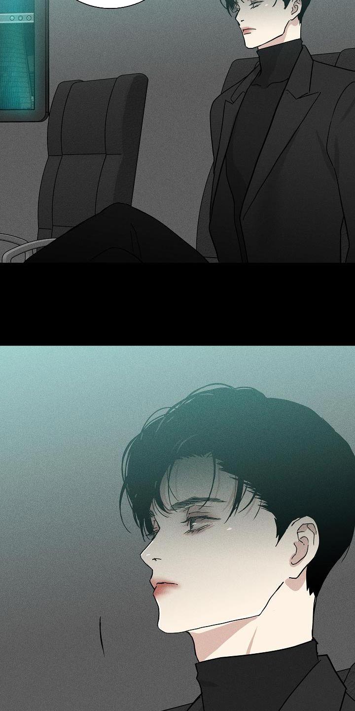 与男人结婚漫画免费漫画,第153章：【第二季】应得的待遇3图