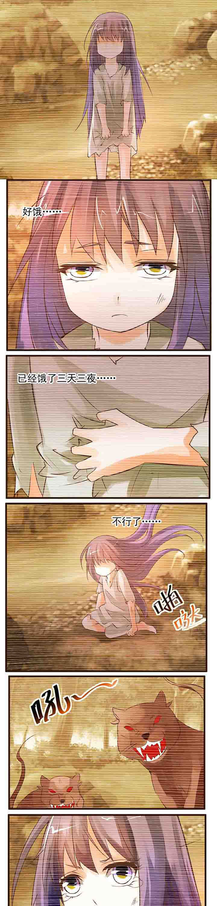 第19章：3