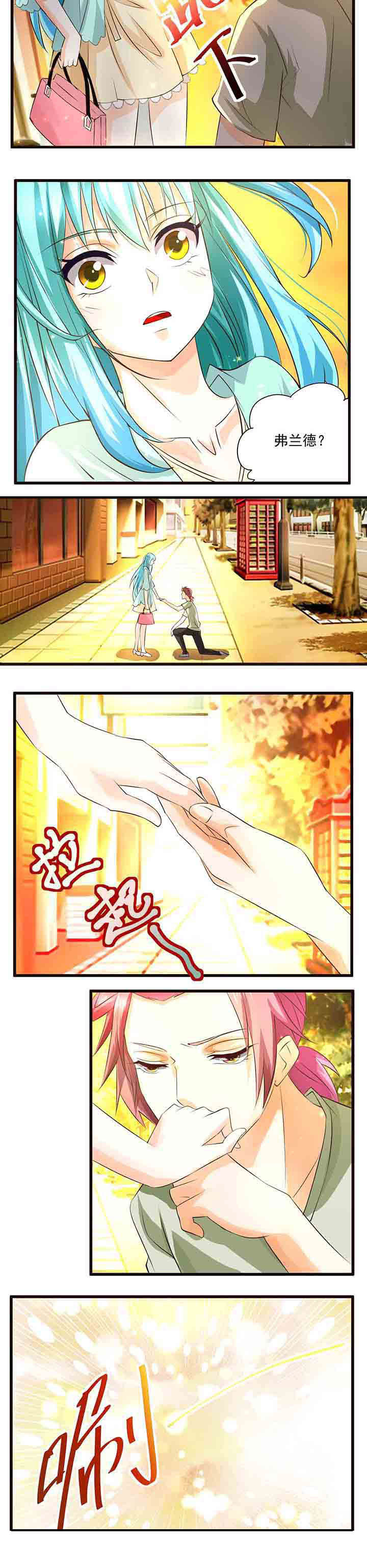 第22章：4
