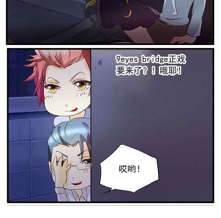 第26章：2