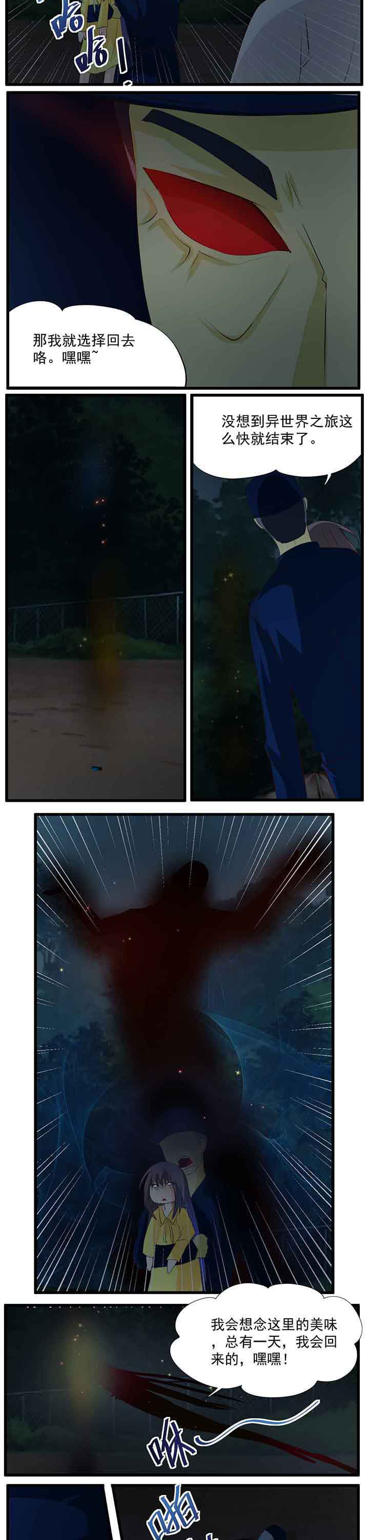 第32章：1