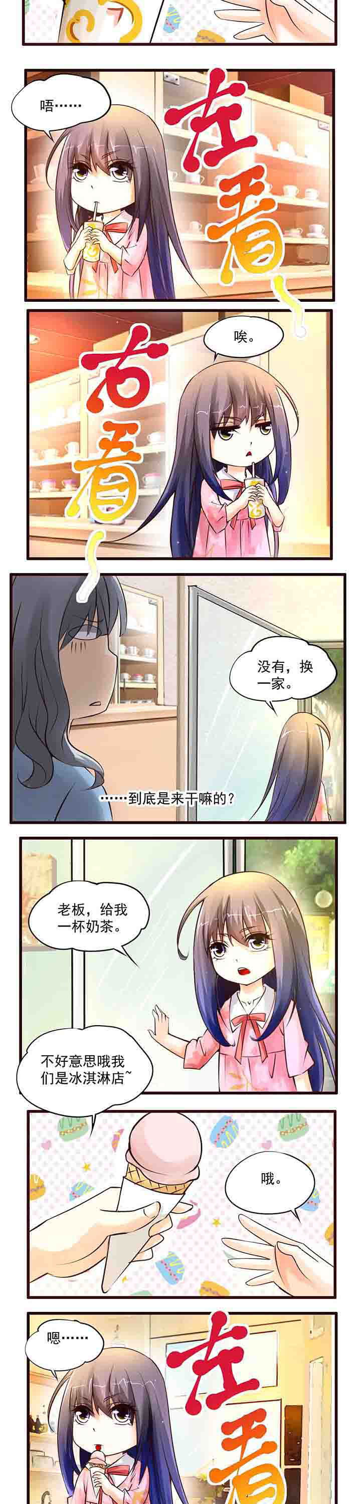 第16章：2