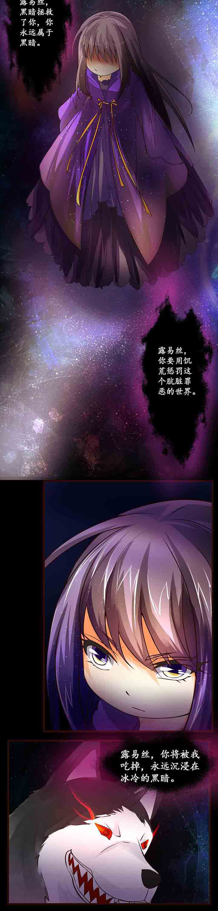 第20章：2
