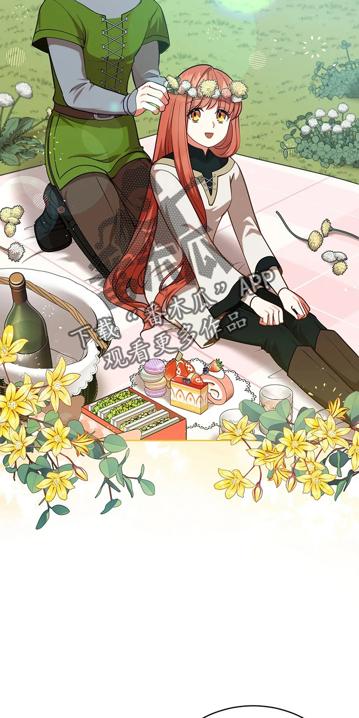 黄昏的世界英文歌曲漫画,第65章：晕倒了5图