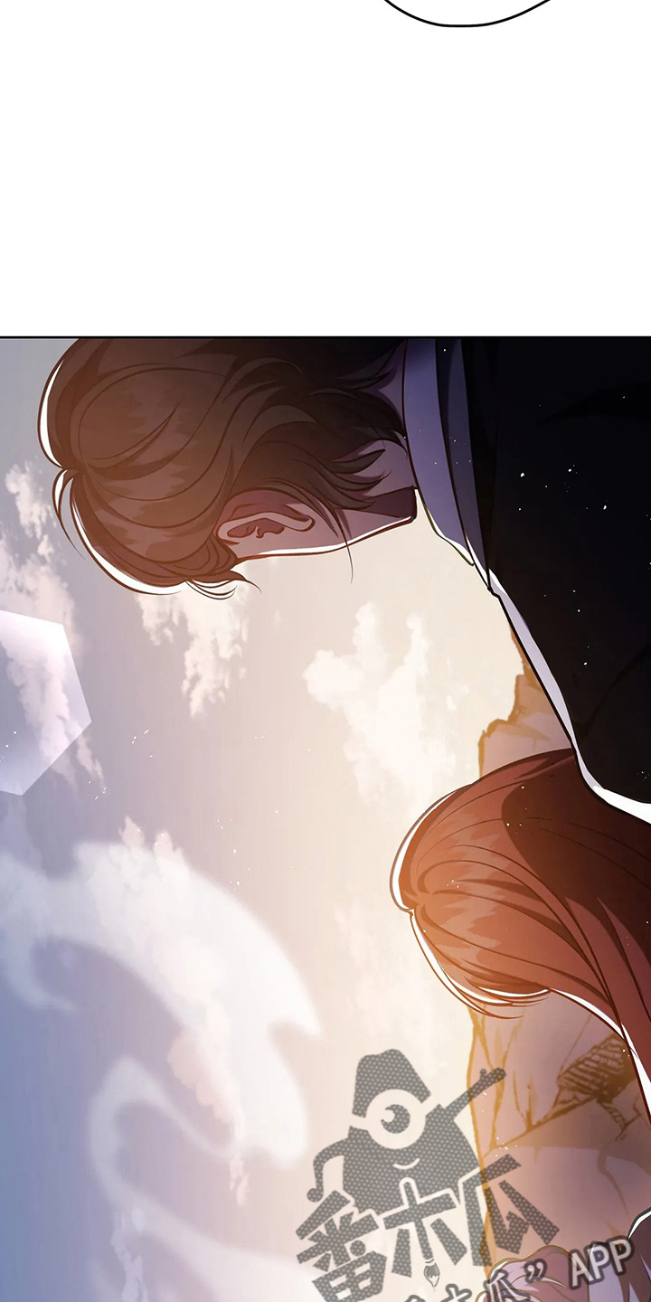 黄昏的世界英文歌曲漫画,第78章：站起来5图