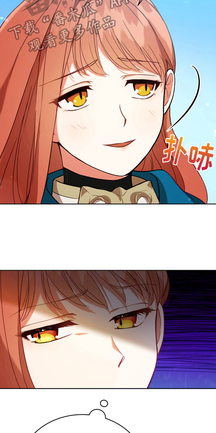 黄昏的英语漫画,第8章：相似4图