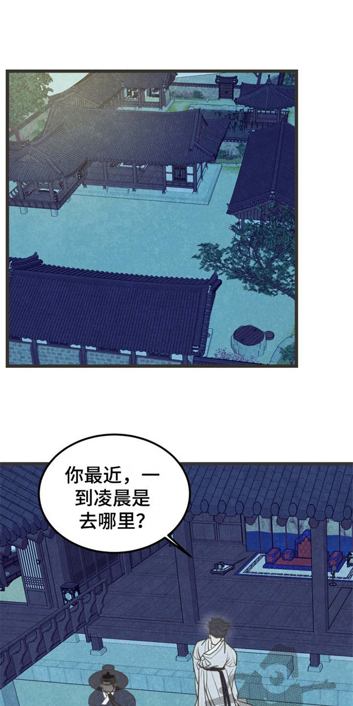 第13章：可以考虑0