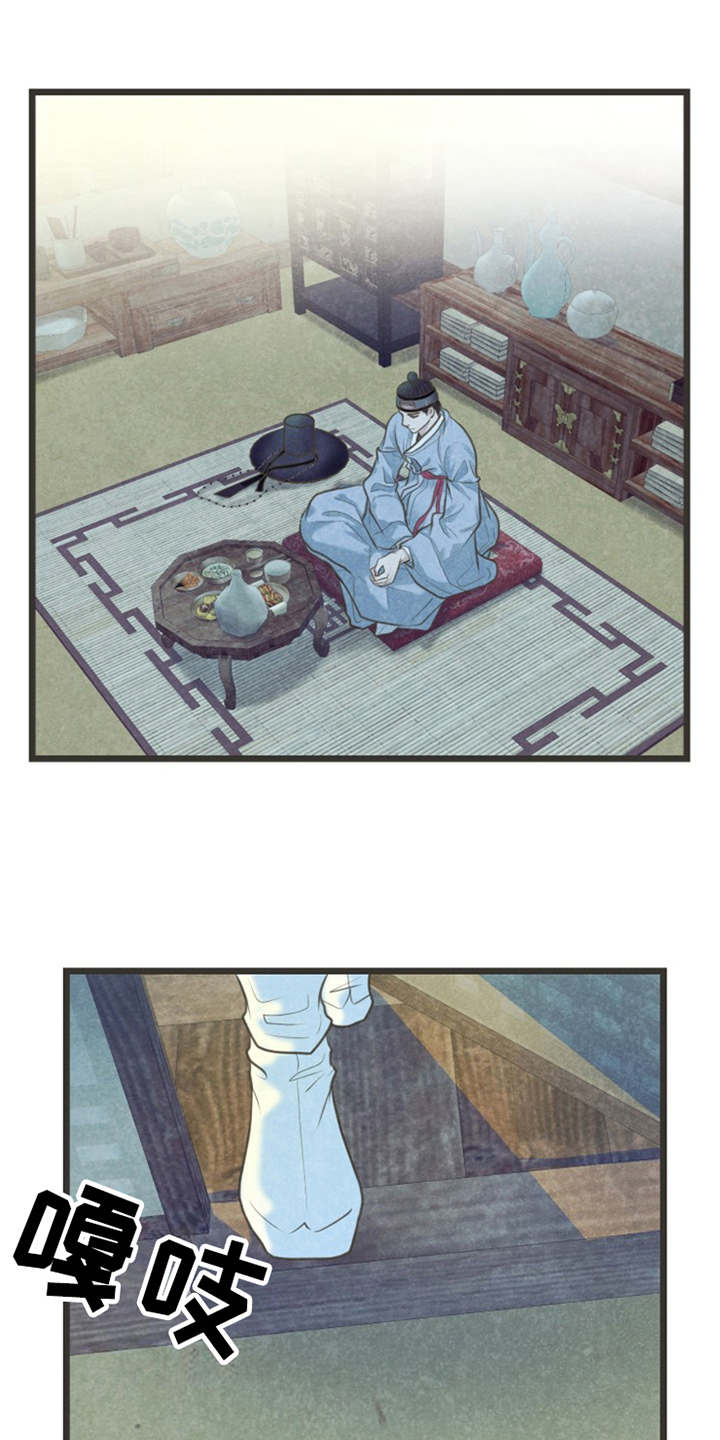 第16章：等不及0