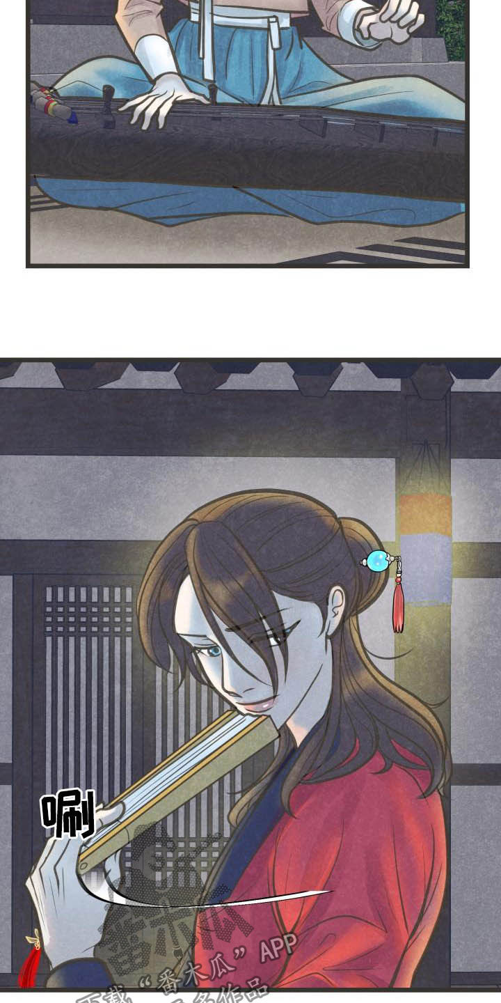 第30章：跳舞4