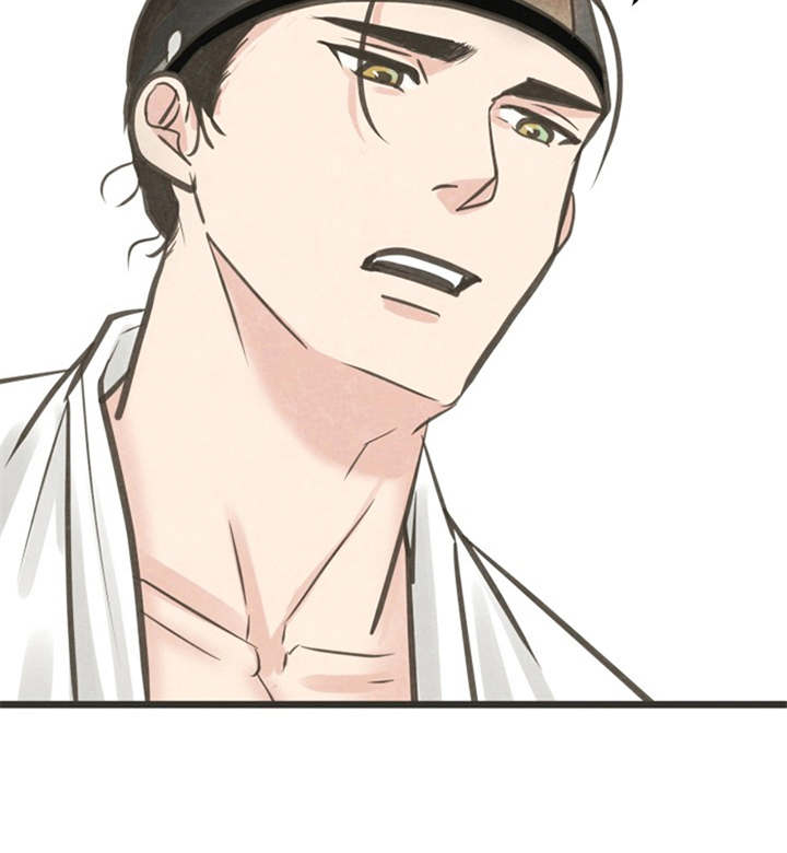 蝶香梦醉漫画,第9章：梦5图