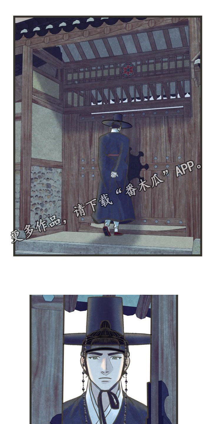 第61章：你别碰我0