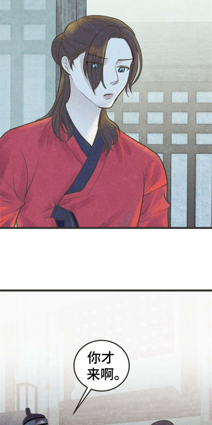 第16章：等不及2