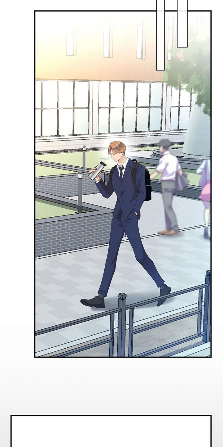 老板的危机感漫画,第4章：失控的信息素5图