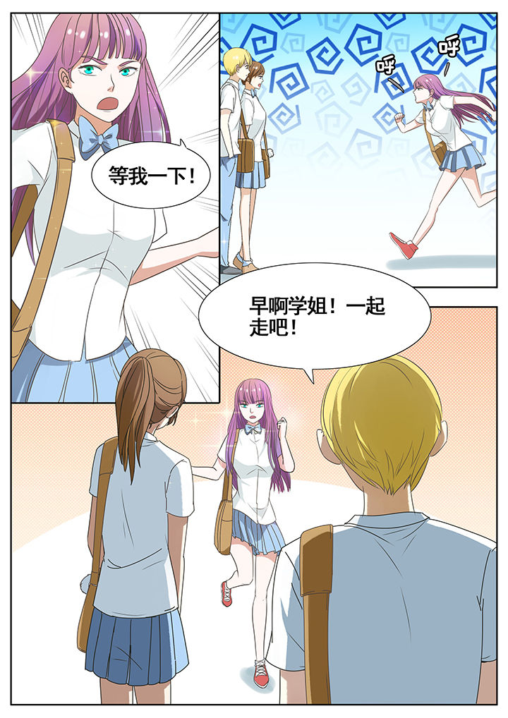 第48章：2