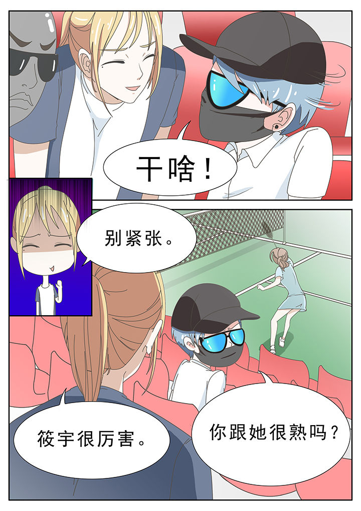 第29章：0