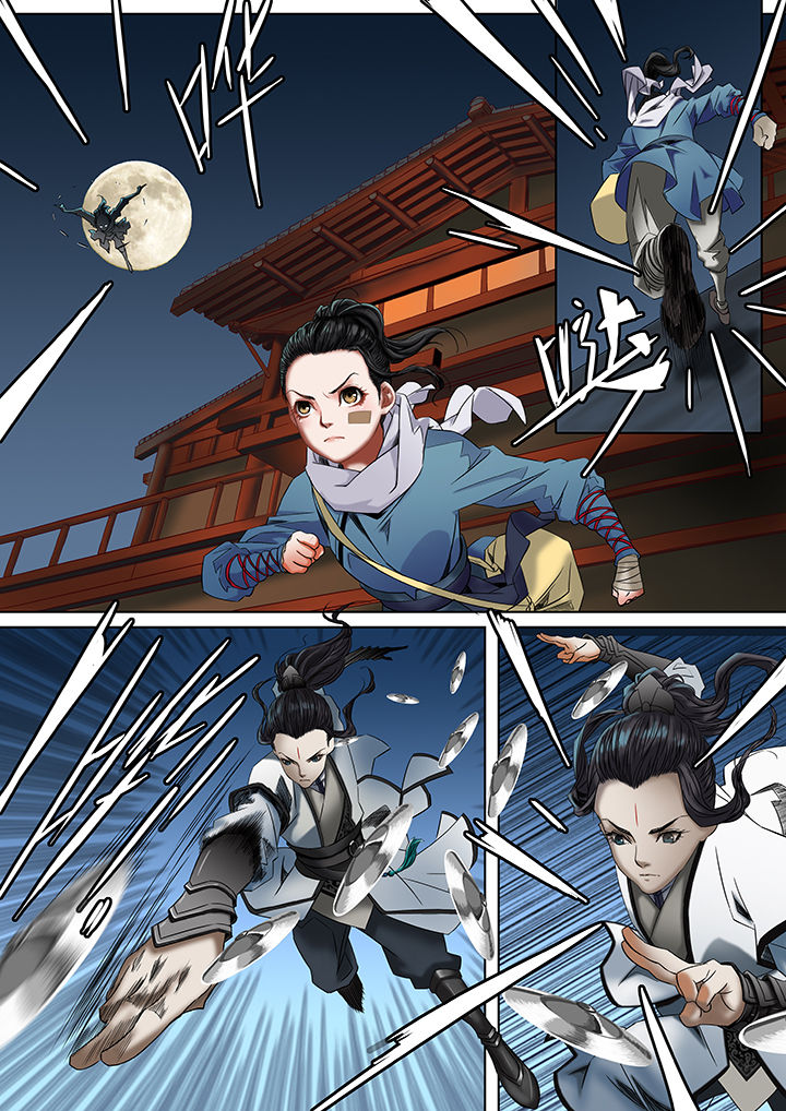 天机令下龙神归位小说在线阅读漫画,第31章：4图