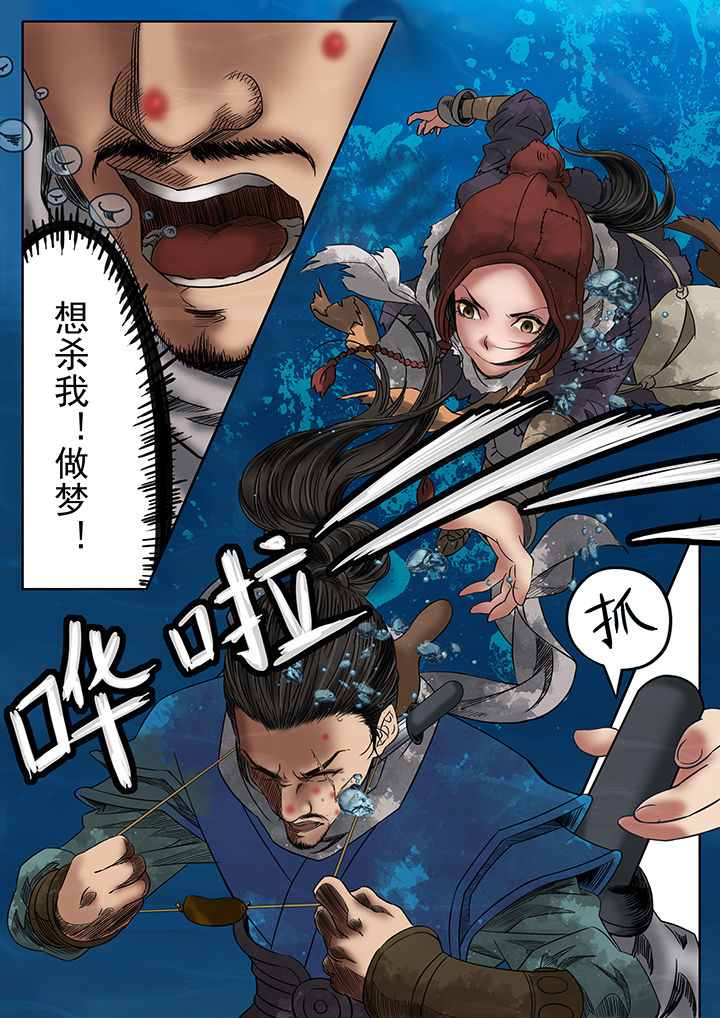 第7章：1