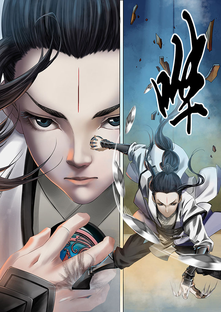 第39章：4