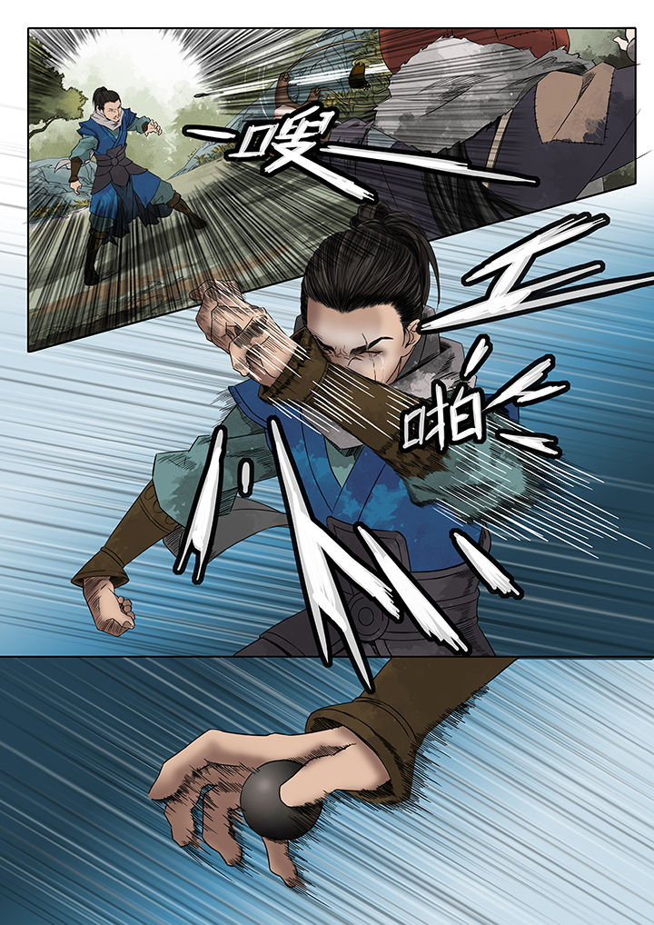 第5章：4