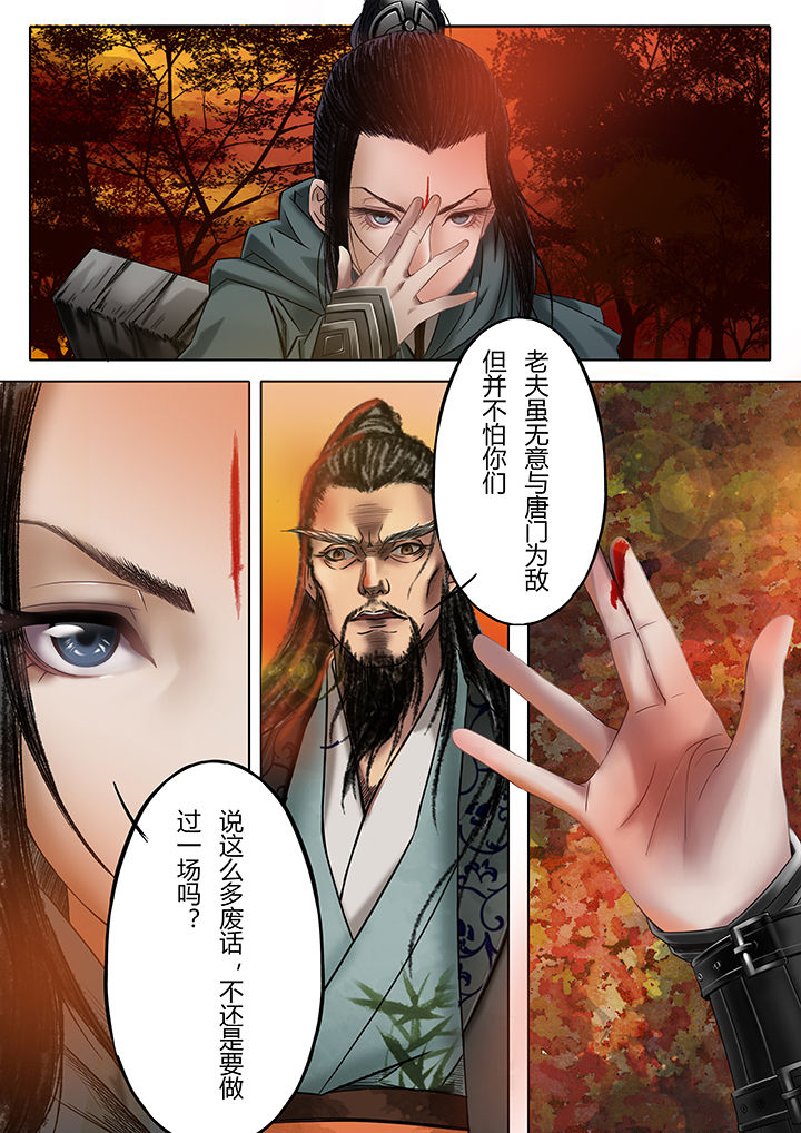 第13章：1