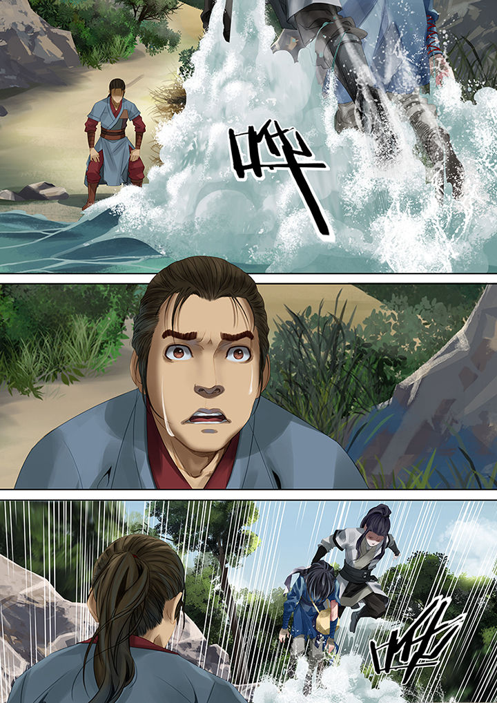 天机令下龙神归位小说在线阅读漫画,第77章：4图
