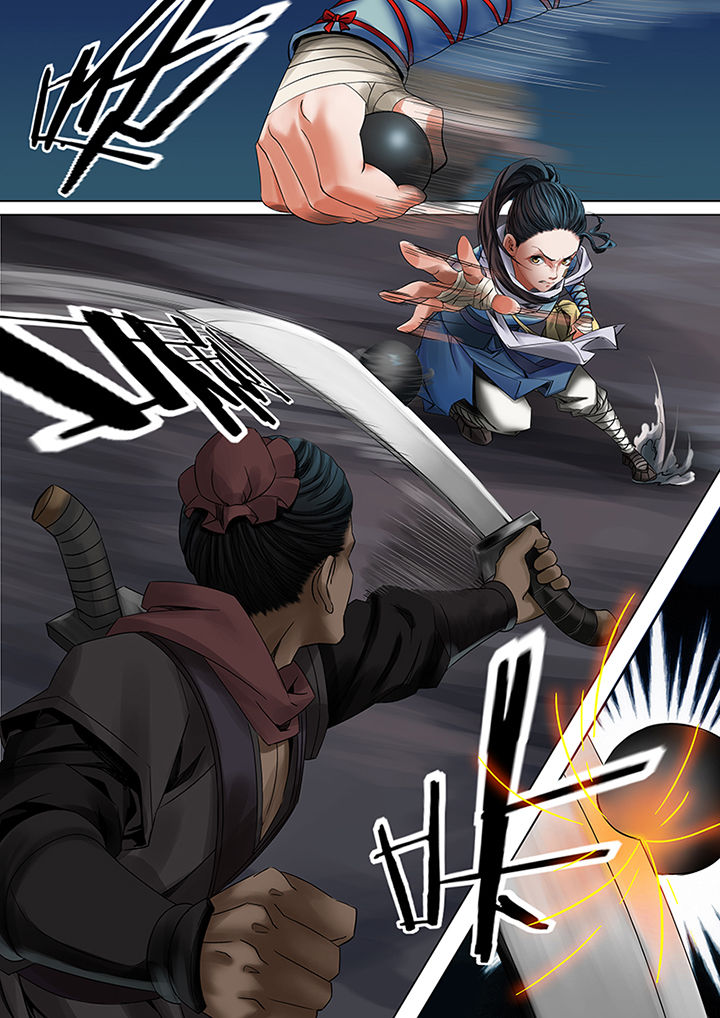 天机令下龙神归位小说在线阅读漫画,第43章：2图