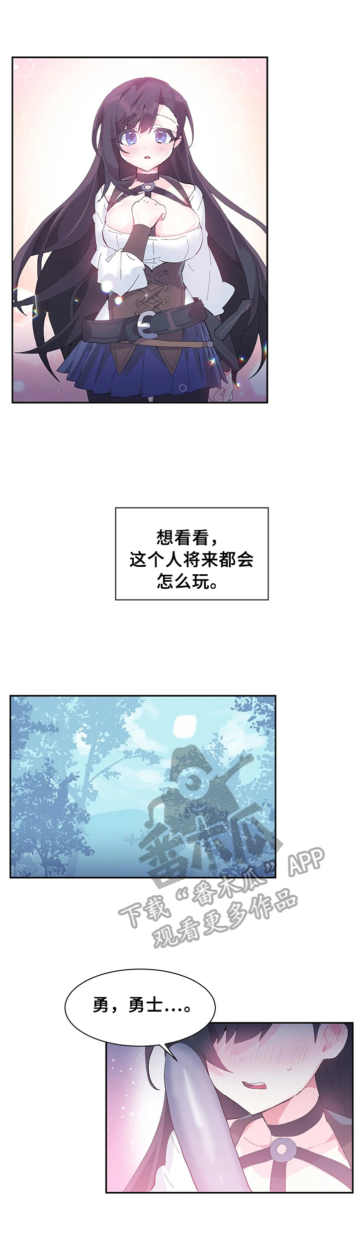 第15章：思考1