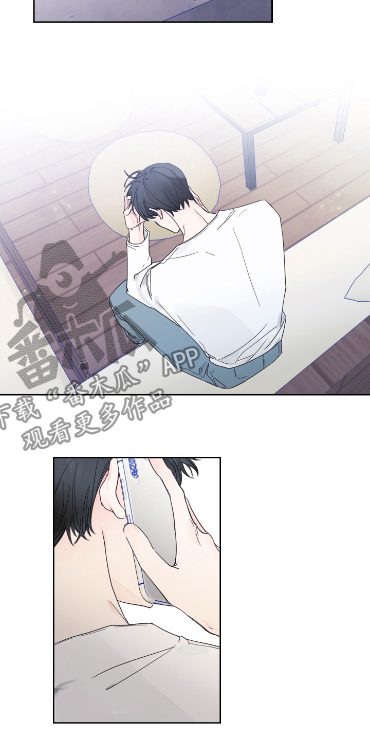 偶像偶像漫画,第104章：【第二季】拍照5图