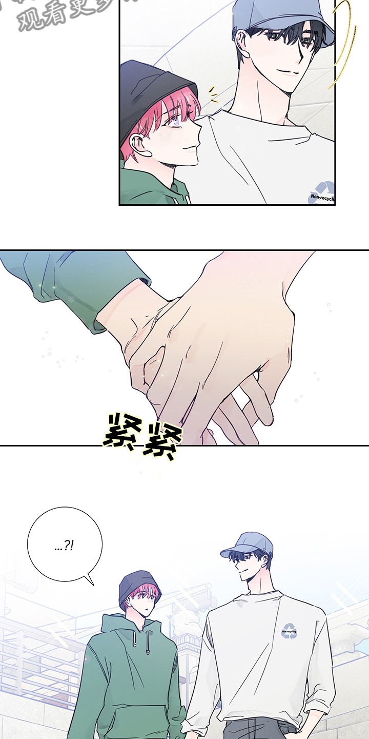 偶像经纪人小说漫画,第80章：【第二季】愿望5图