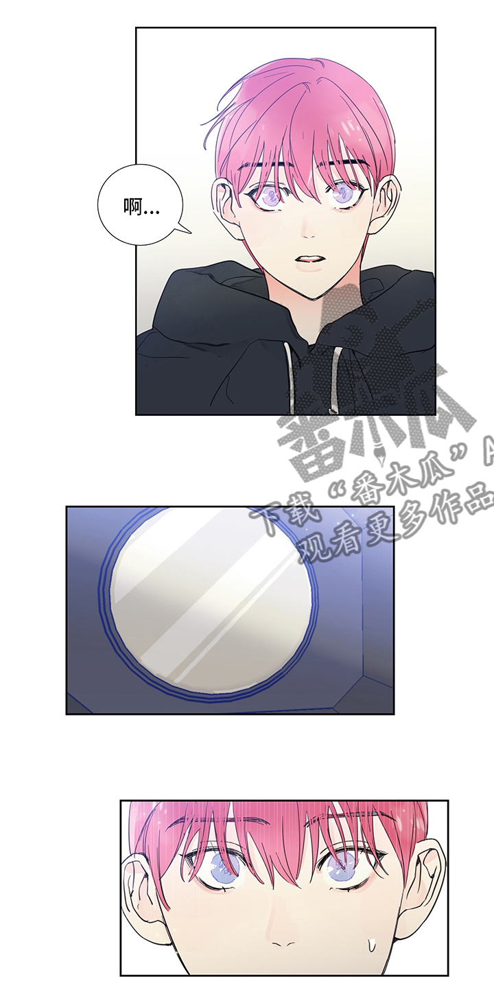 偶像见面会需要门票吗漫画,第83章：【第二季】好惨2图
