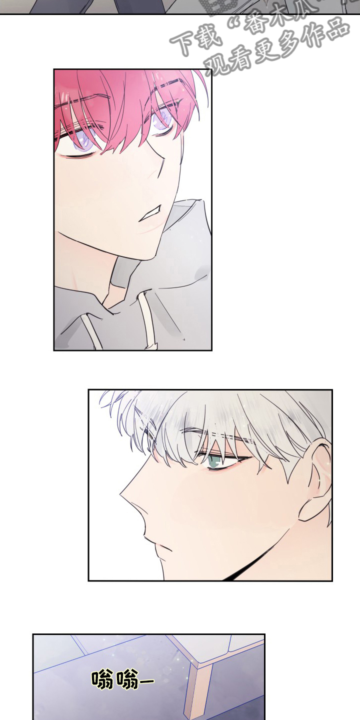 偶像偶像漫画,第104章：【第二季】拍照4图