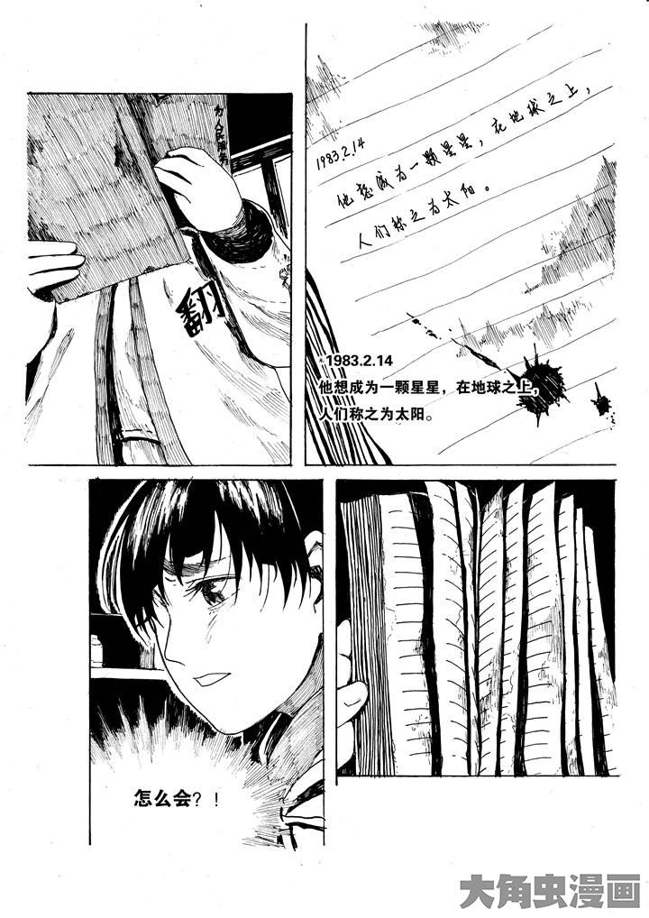 第39章：0