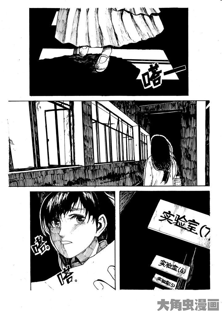 第38章：2