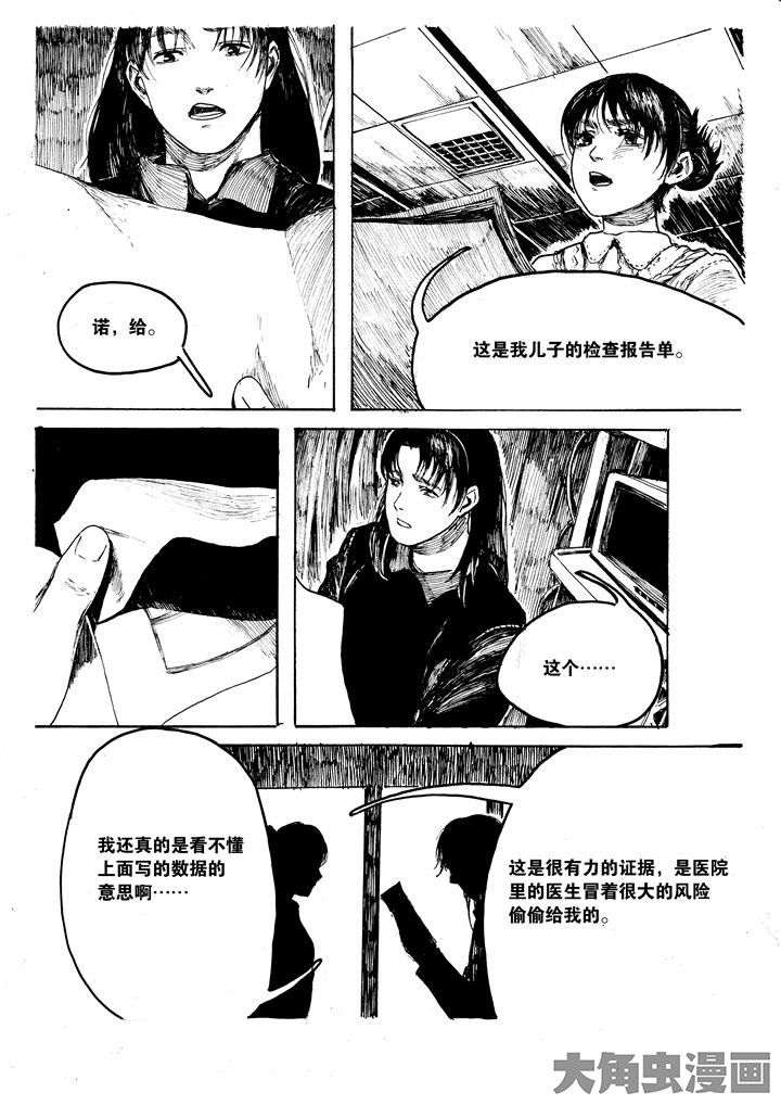 第34章：2