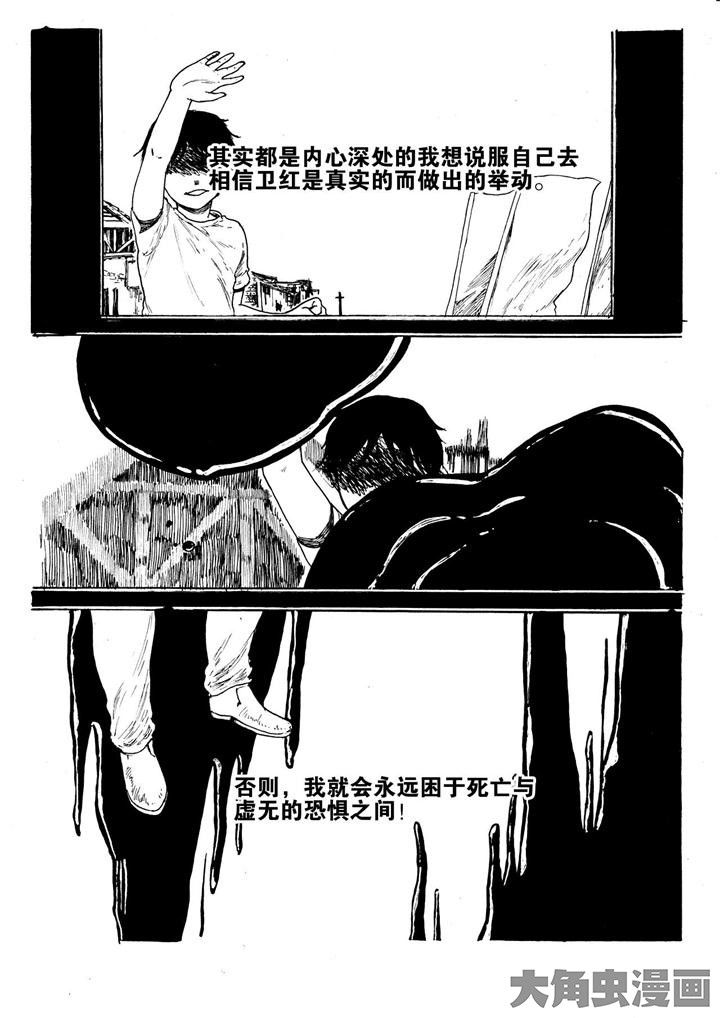 第18章：4