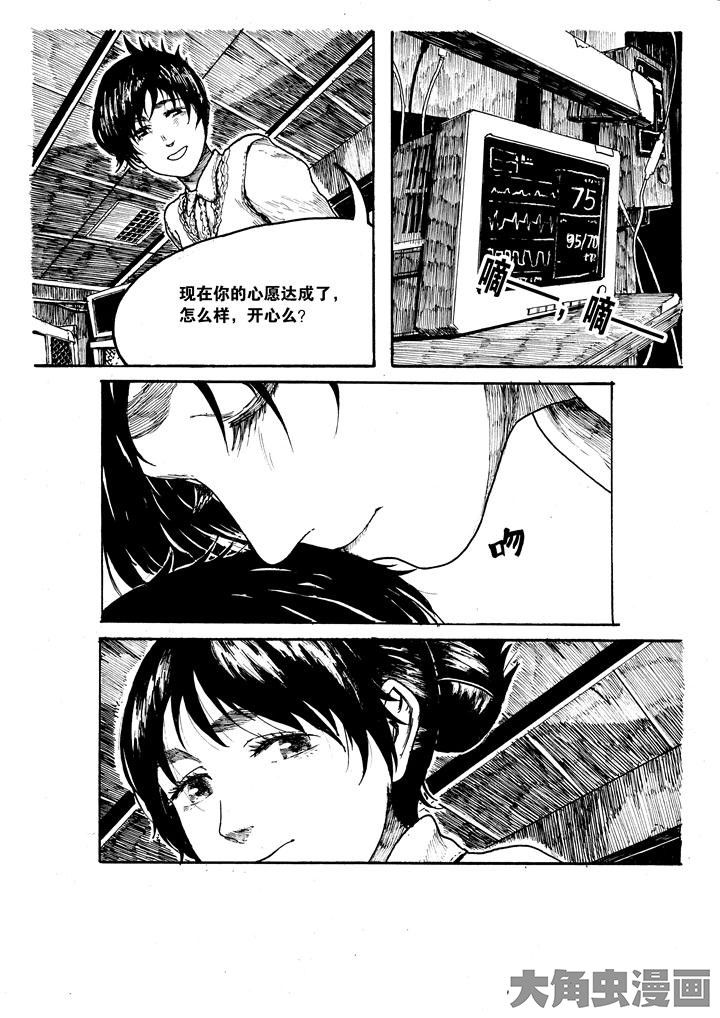 第19章：1