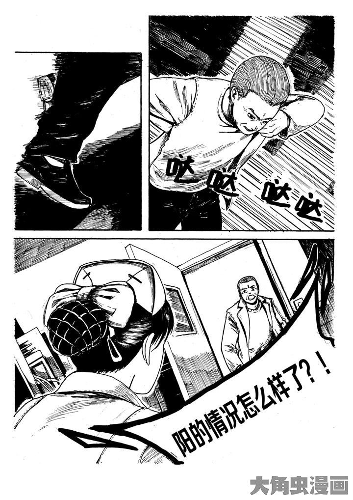 第7章：0
