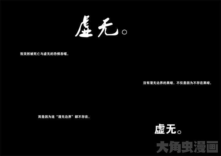 第18章：1