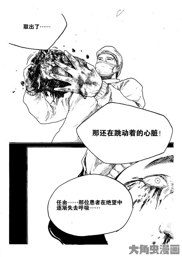第32章：3