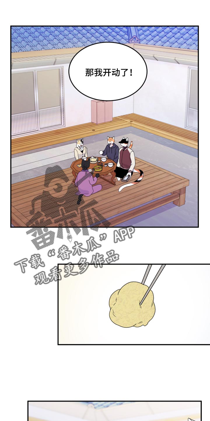 第59章：【第二季】离开0