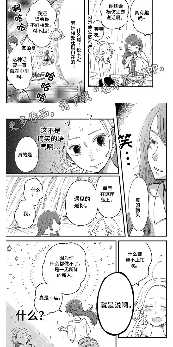 第12章：宣言4