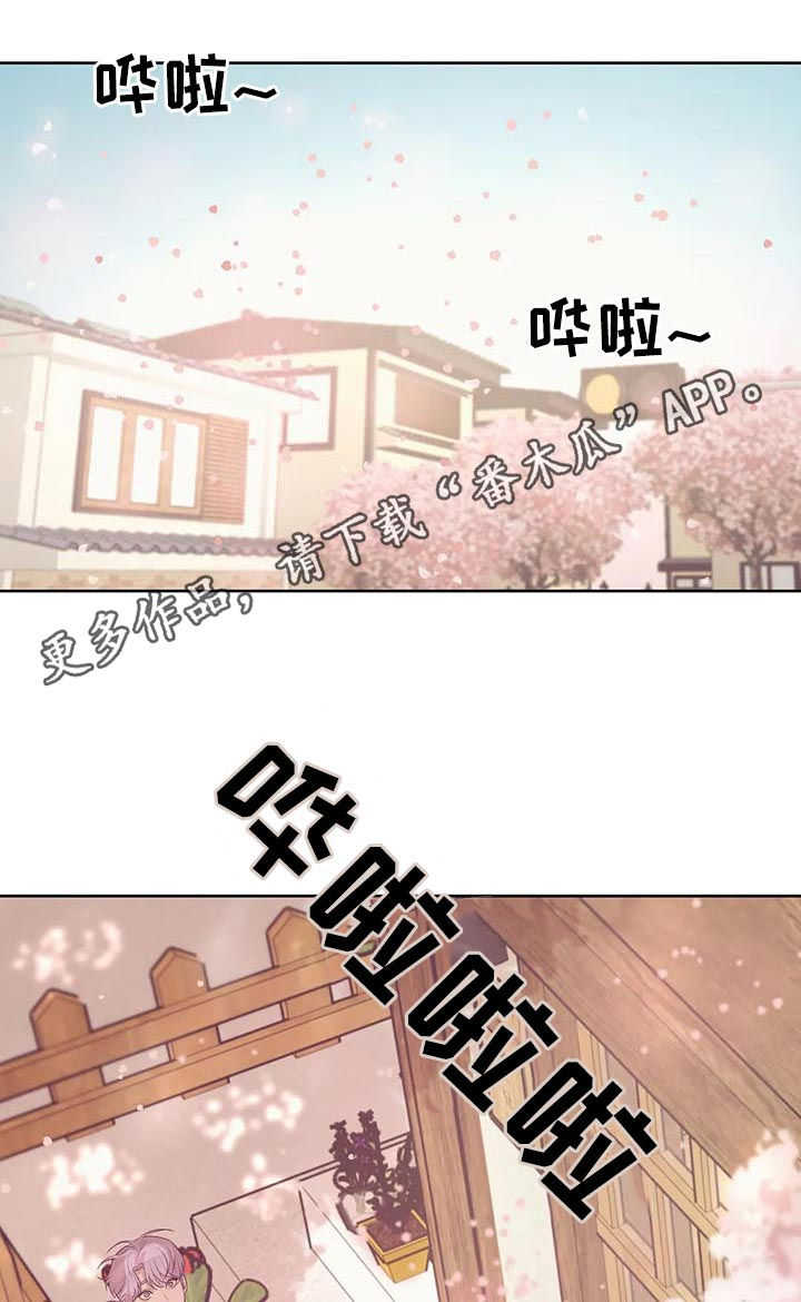 第50章：放手！0