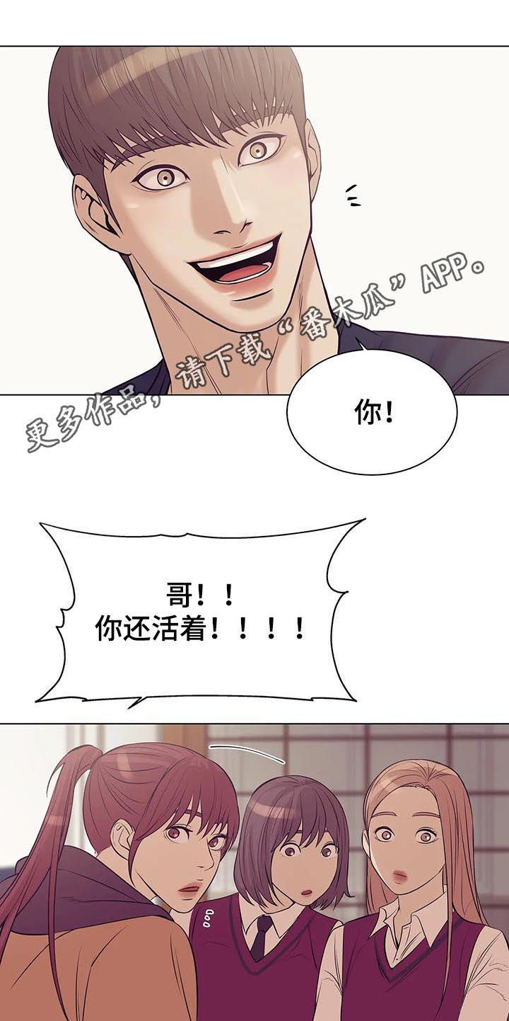 第42章：不可告人0