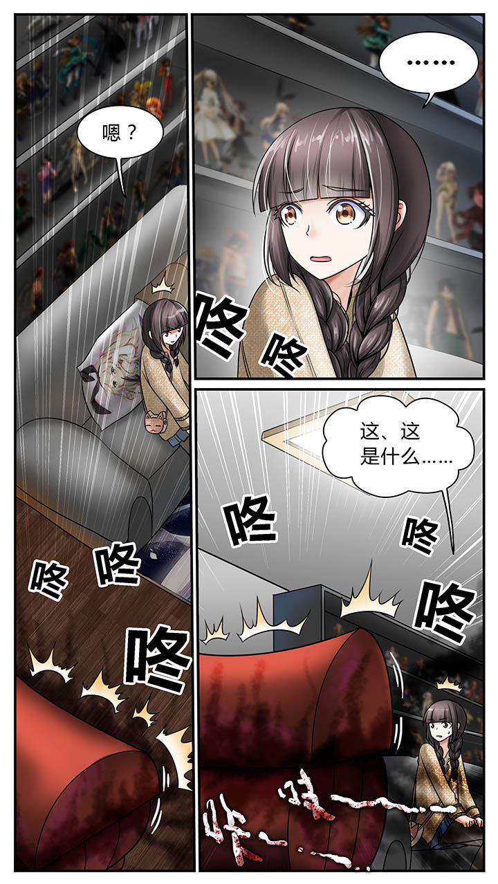 第10章：3