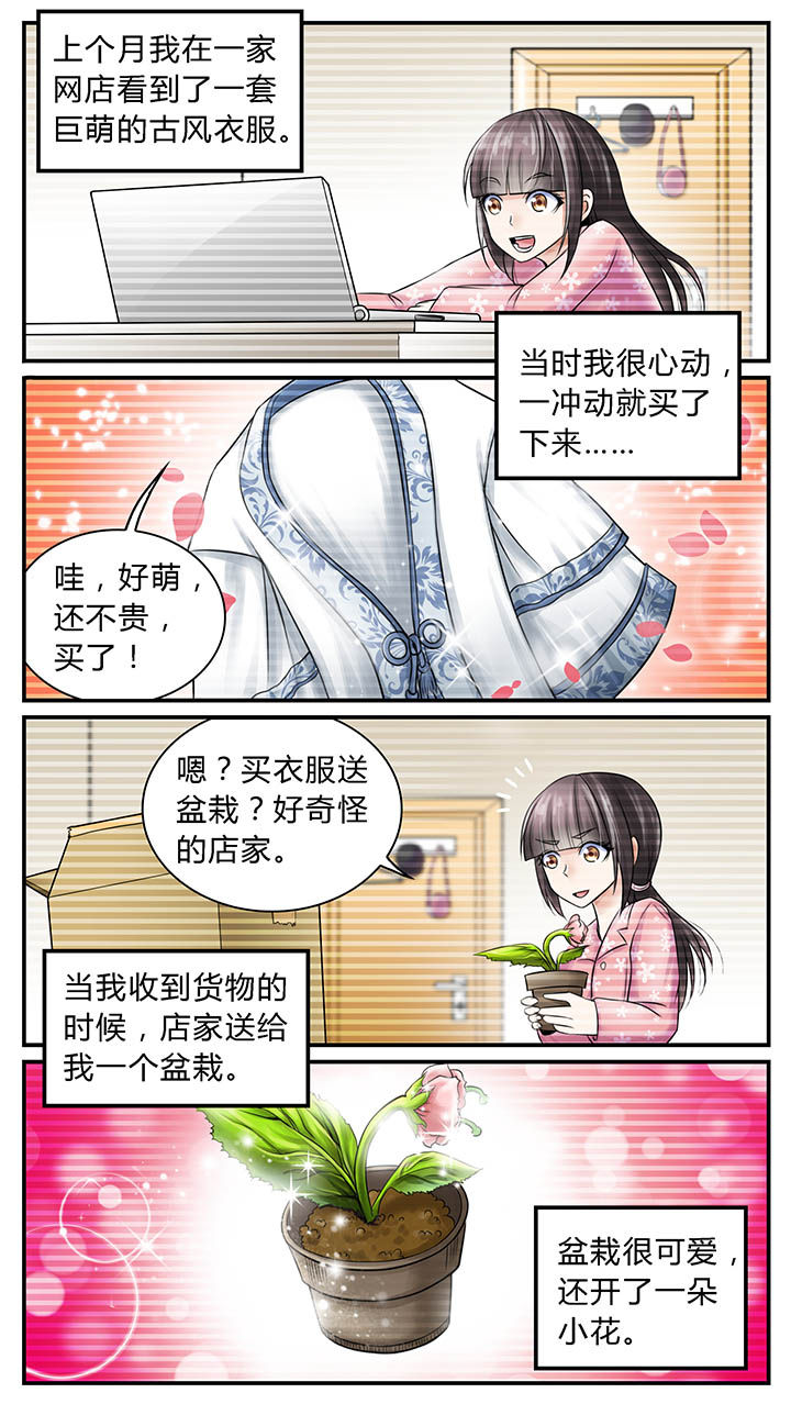 第9章：3