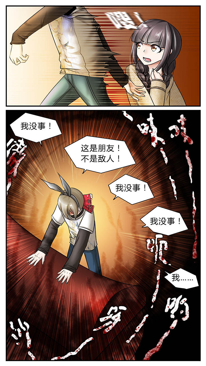 第10章：4