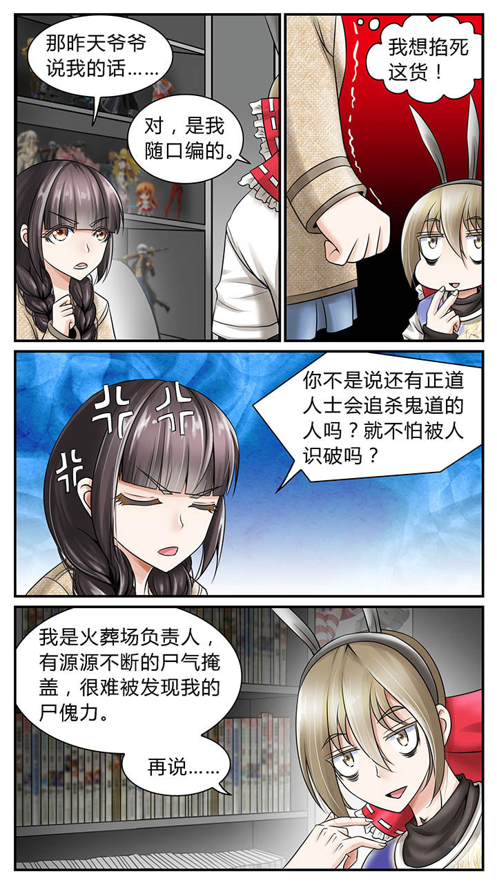 第9章：0